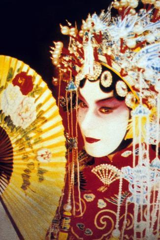 adieu ma concubine adieu ma concubine